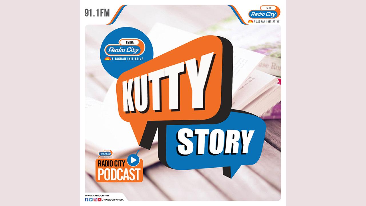 Kutty Stories - Tamil